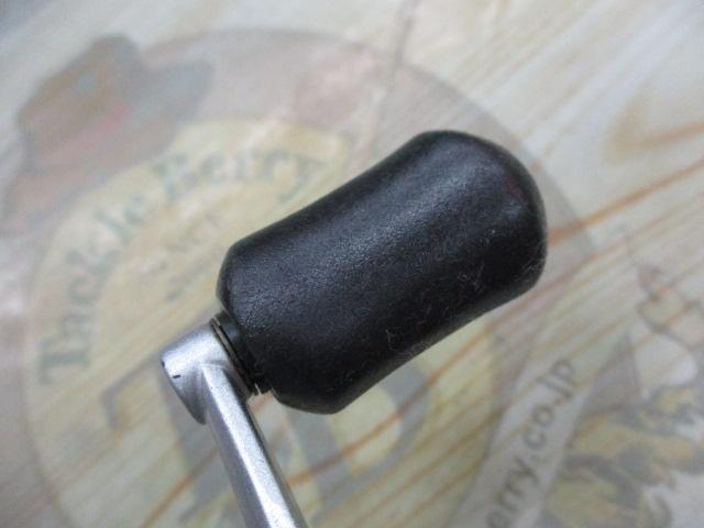 00バイオマスター 2500MgS