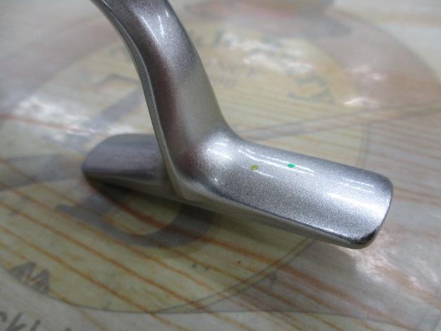 00バイオマスター 2500MgS