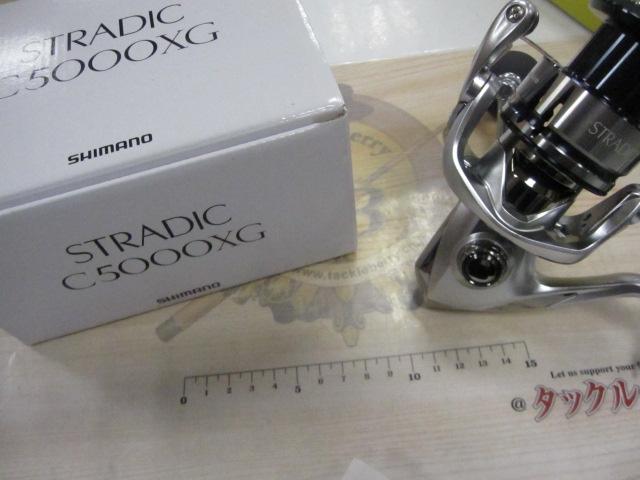 19ストラディック C5000XG｜＠ベリーネット 日本最大新品中古