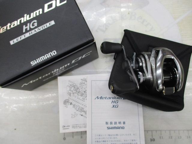 15メタニウムDC HG (LH) 前期モデル｜＠ベリーネット 日本最大新品中古