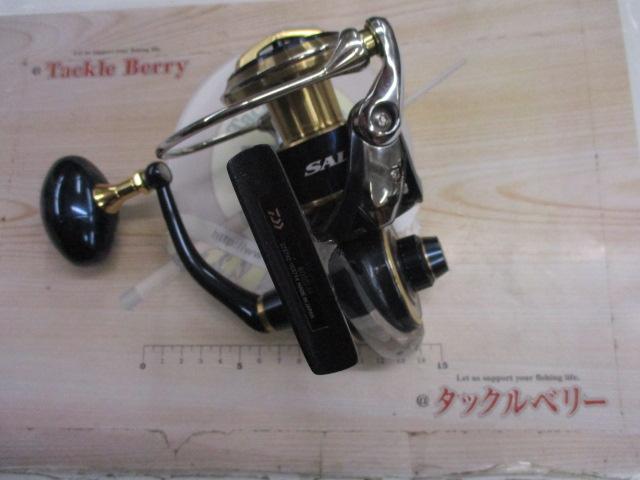 20ソルティガ 8000-H