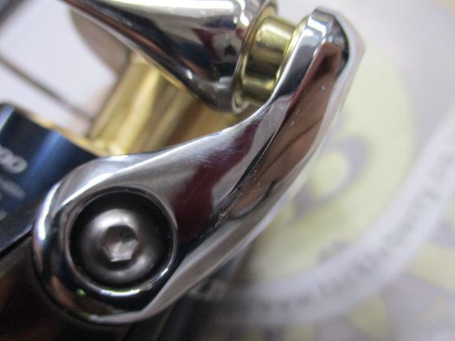 20ソルティガ 8000-H