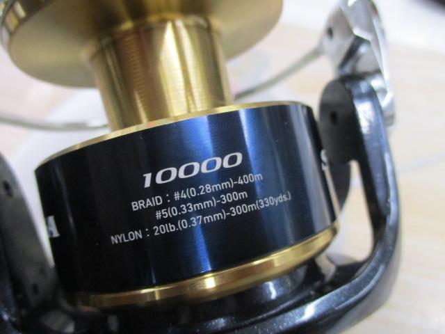 20ソルティガ 8000-H