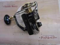 20ソルティガ 8000-H