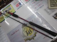 17ゲーム炎月 B610L-S