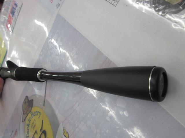 ポイズンアドレナ 1610M