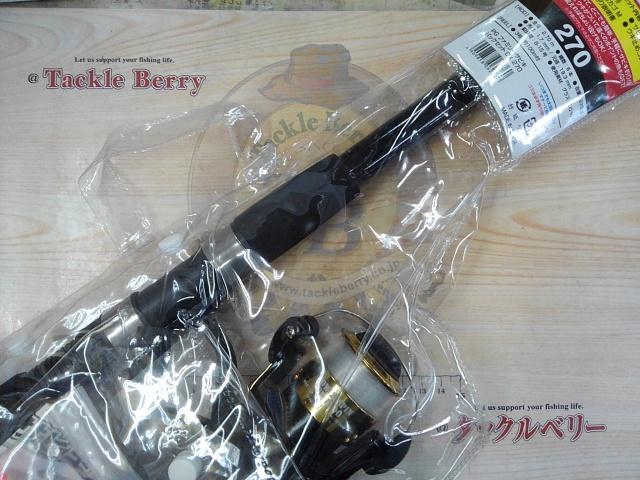 PGファミリーサビキパックセットDX270