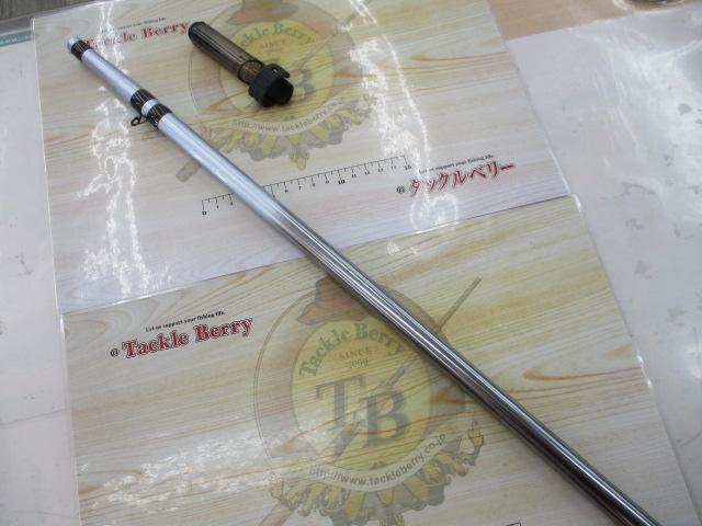 鱗夕彩前打ちEV HF43-53Z｜＠ベリーネット 日本最大新品中古釣具WEB