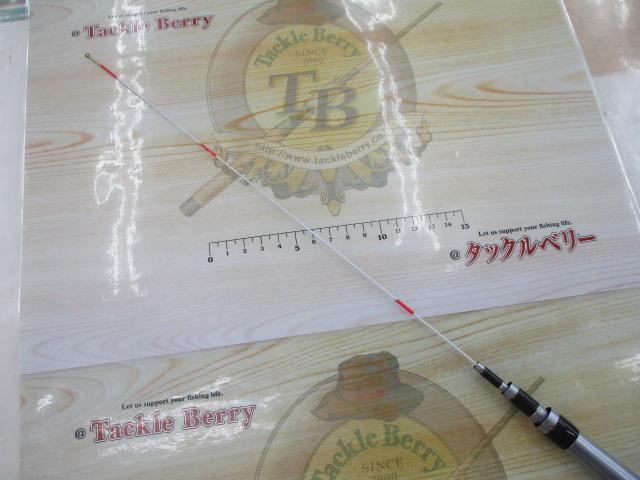 鱗夕彩前打ちEV HF43-53Z｜＠ベリーネット 日本最大新品中古釣具WEB