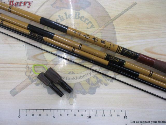 並継極細晴釣 永泰 中硬調14尺