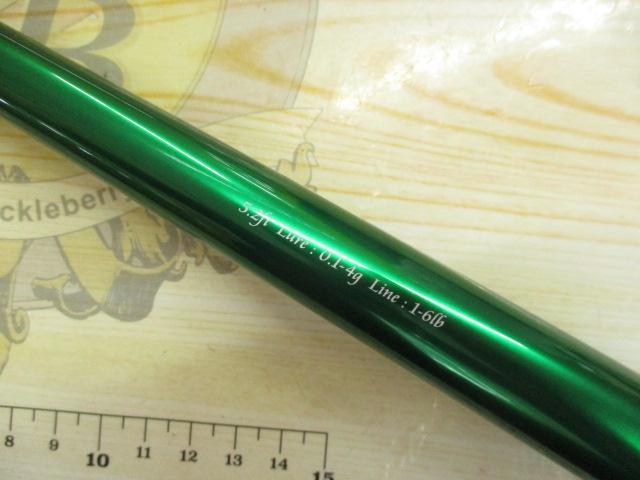 バーチカルプロT52JrソコセンTYPE-MG+