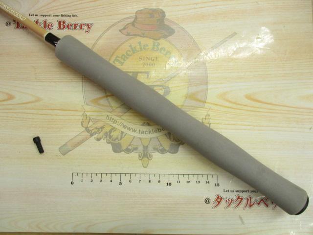 イージーフライ ピンク