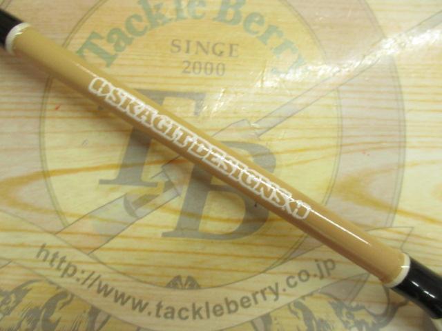 イージーフライ ピンク