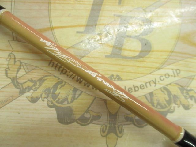 イージーフライ ピンク