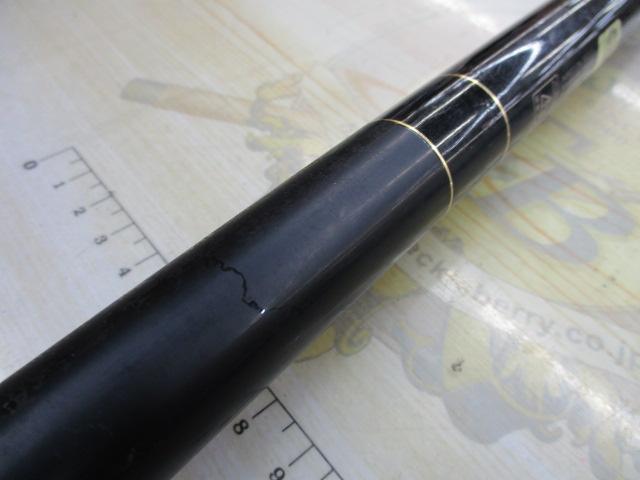 がま磯センティオ 125-53 がま磯センティオ 125-53｜＠ベリーネット 日本最大新品中古釣具