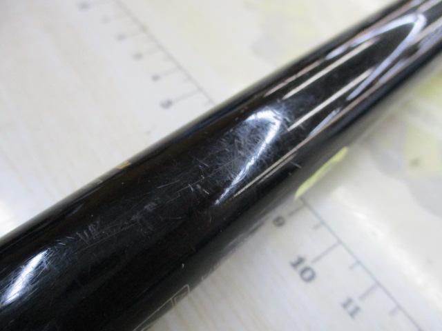 がま磯センティオ 125-53｜＠ベリーネット 日本最大新品中古釣具