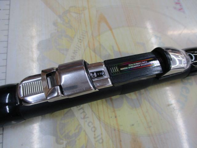 がま磯センティオ 125-53｜＠ベリーネット 日本最大新品中古釣具