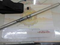 HZ飛竜クロダイ 1-63UM