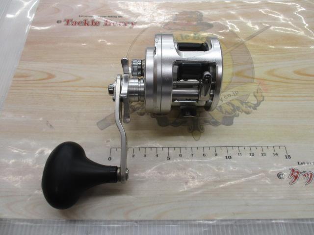 13オシアカルカッタ 300HG