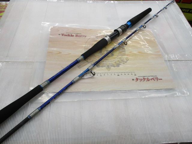 ショートアームGS73 170M｜＠ベリーネット 日本最大新品中古釣具