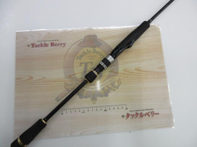 エギゾースト EZ1-832ML