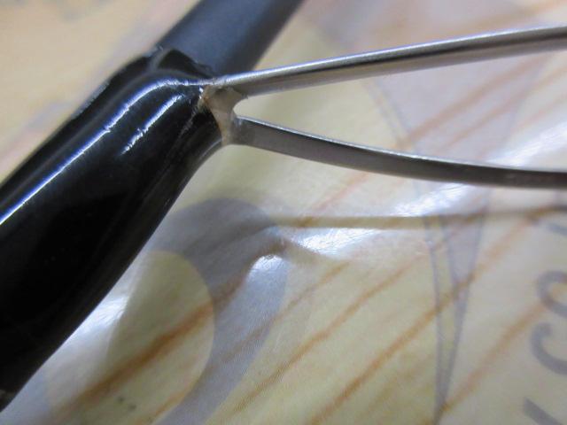 エギゾースト EZ1-832ML