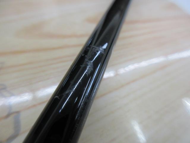 エギゾースト EZ1-832ML