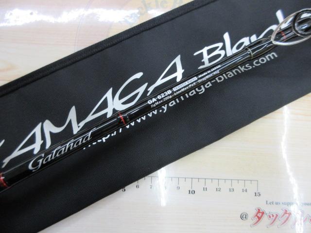 ギャラハド623B 本日のみ値下げ ギャラハド623B 本日のみ値下げ ギャラハド 623B｜＠ベリー