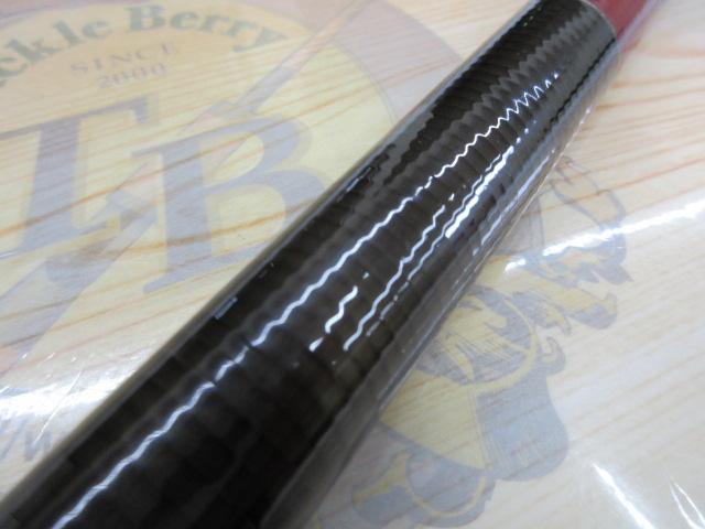 AWTHE磯 2号-63カゴ