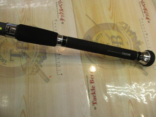 リーディング-X ゴウイン 240H リーディング-X ゴウイン 240H｜＠ベリーネット 日本最大新品