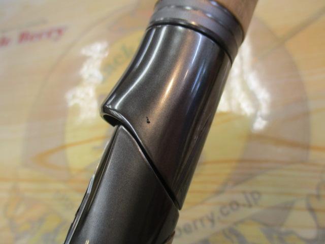 22バンタム 274M+