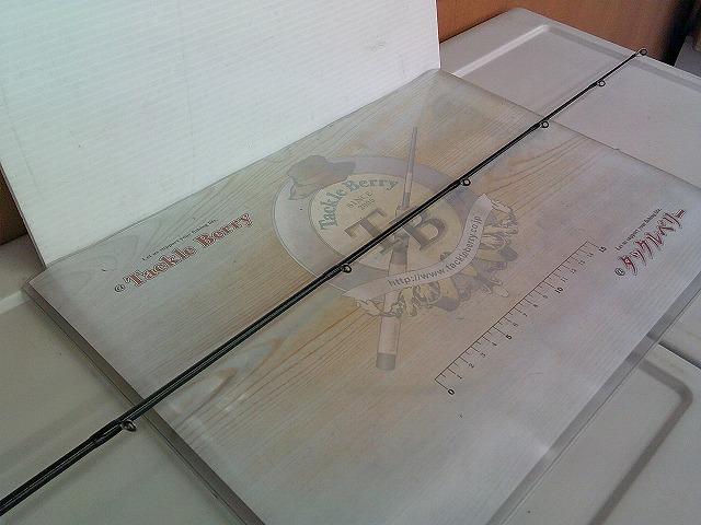 18ポイズンアドレナ 173MH