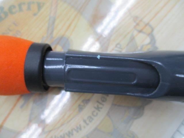 エッグアームロンガー オレンジ｜＠ベリーネット 日本最大新品