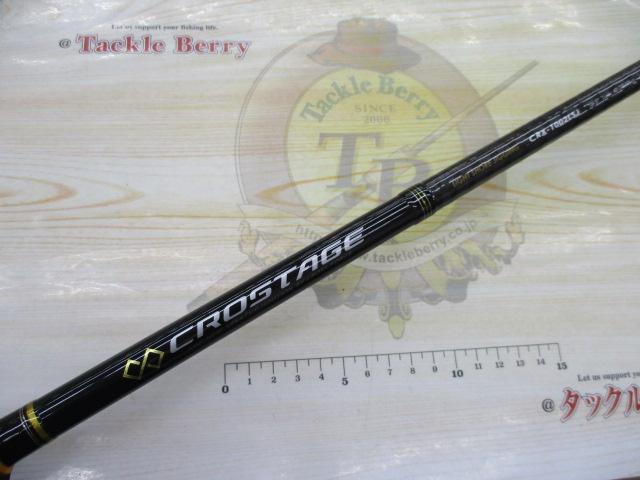 クロステージ CRX-1002LSJ