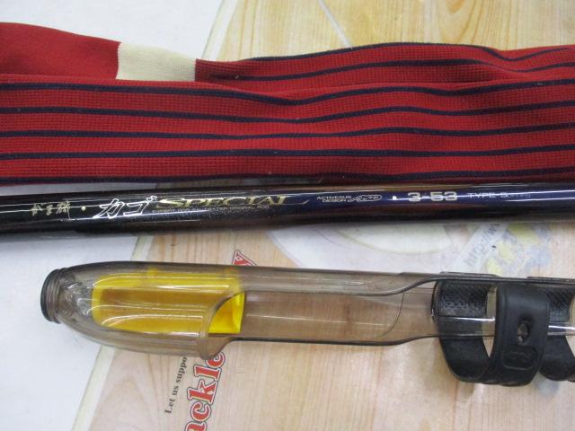 がま磯カゴスペシャル 3-53スピニング