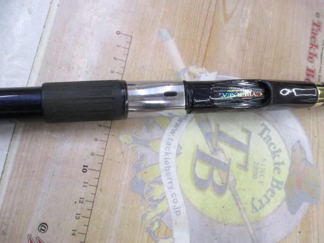 がま磯カゴスペシャル 3-53スピニング