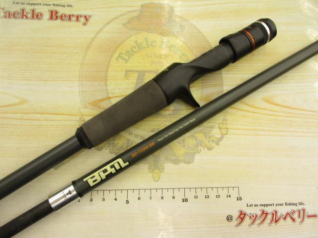 BPM BC-73XH-SB｜＠ベリーネット 日本最大新品中古釣具WEBショップ