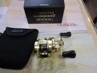 21カルカッタコンクエスト 200HG