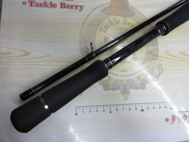 バリスティック 93M NANO ベイトモデル