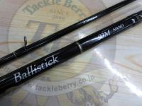 バリスティック 93M NANO ベイトモデル