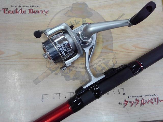 PGファミリーサビキングセットDX450