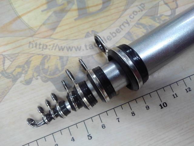 PGファミリーサビキングセットDX450