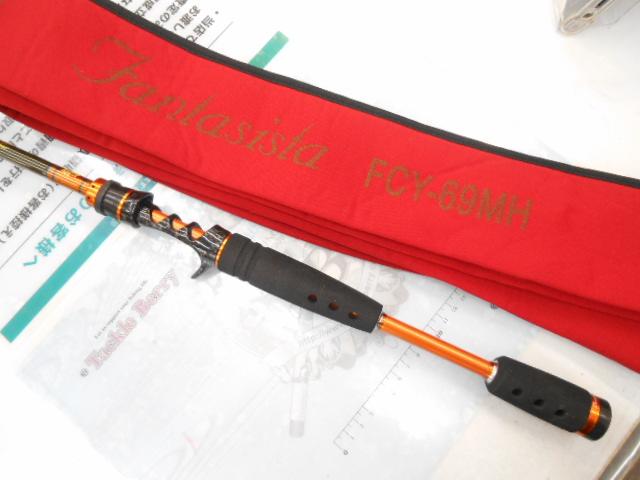 ファンタジスタ FCY-69MH YABAI｜＠ベリーネット 日本最大新品中古釣具