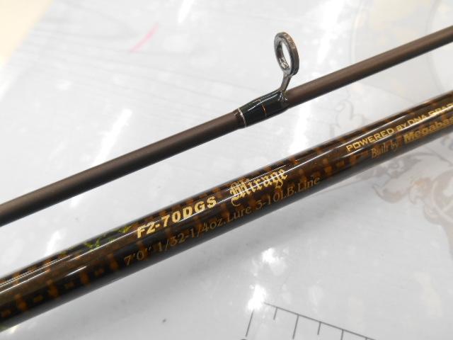 デストロイヤー F2-70DGS(オロチピークパフォーマンス)2pcs