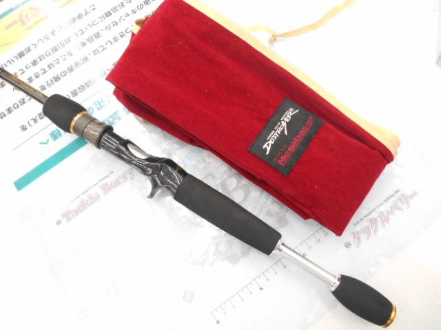 デストロイヤー F4-66X(Hi-10X)CYCLONE