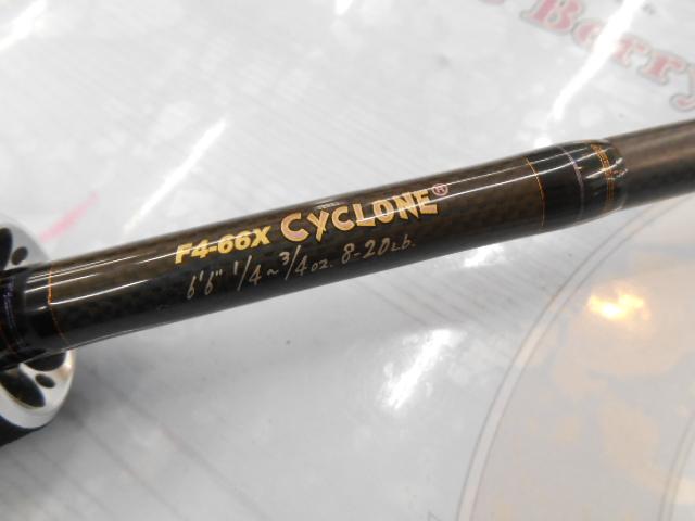 デストロイヤー F4-66X(Hi-10X)CYCLONE