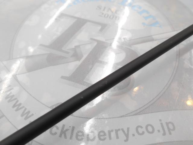 デストロイヤー F4-66X(Hi-10X)CYCLONE