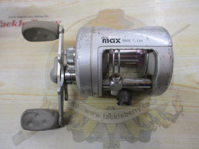 プロマックス5600CLW