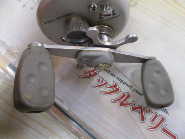 プロマックス5600CLW