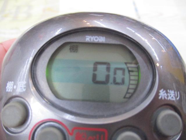 アドベンチャー電動XS700AT-S 